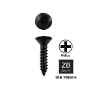 Afbeeldingen van Plaatschroef met bolverzonken kop Philips PH2 Din 7983C-H 4.2x22 zwart verzinkt