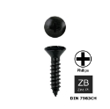 Afbeeldingen van Plaatschroef met bolverzonken kop Philips PH2 Din 7983C-H 4.8x19 zwart verzinkt