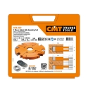Afbeeldingen van CMT 2-delige verstelbare groeffrees met WPL-messen D=170mm B=50mm Z4+V4 Hh=20-39mm HD=49mm - 694.022.50